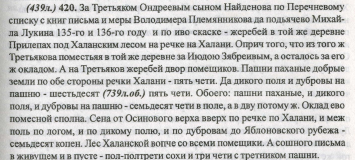  : File1894.jpg