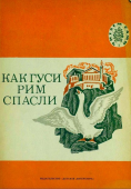 2.jpg, 120344 