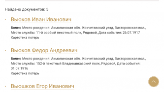  : 397D4BAD-7610-432E-AB8C-9B96DB13B504.png