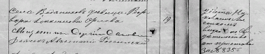  : 1891   .png