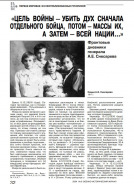 15.JPG, 186271 