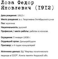  : QuickScreencapture_20190325-133341.png