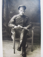  : 1917  ..JPG
