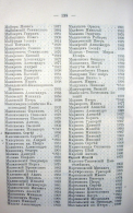 Page_00184.jpg, 212285 