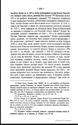  : Screenshot_2019-04-08-06-22-47.jpg