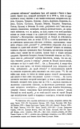  : Screenshot_2019-04-08-06-23-34.jpg