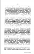  : Screenshot_2019-04-08-06-23-57.jpg