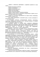 0002.jpg, 1663978 