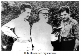 11.JPG, 81903 