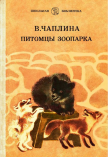 2.jpg, 121013 