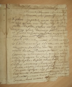 X5AAJSiNBR8.jpg, 312712 