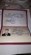  : IMG-20190410-WA0001.jpg