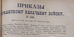 ������������� ����: Screenshot_3820.png