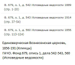 file.jpg, 29356 