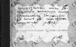  : file.jpg