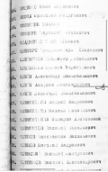  : IMG_20190413_131901.png