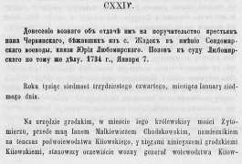  : Jan Malkiewicz 1734 Archiw Rosji t1 cz6 s.370.JPG