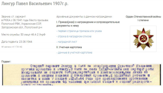 5.JPG, 95729 