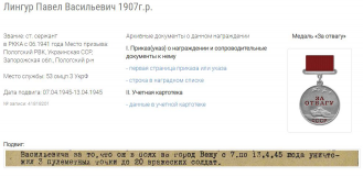 6.JPG, 71070 