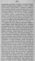 6.jpg, 1101284 