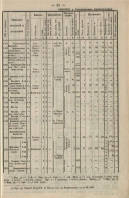 22.jpg, 444451 