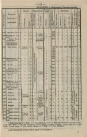 20.jpg, 447815 
