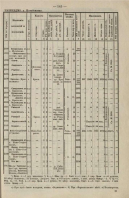 36.jpg, 429121 