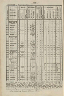 21.jpg, 472024 