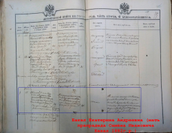  :    1904 45.jpg