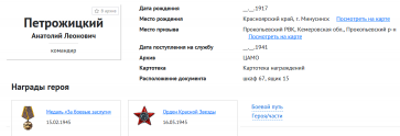 21.png, 48295 