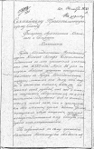  : Page_00001.jpg