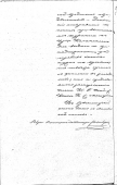 Page_00008.jpg, 186022 