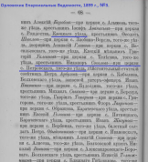  : _ .._1899.jpg