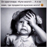  : SN342-SknQ8.jpg