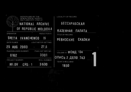  : 0004 httpsdrive.google.comdrivefolders1FHdx9FA_AKq0C28OYXxu_JRVC1KUiw-5.jpg