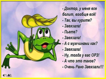  : image-6.jpg