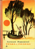 3.jpg, 118942 