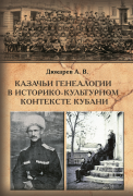   (titul.jpg, 471778 )