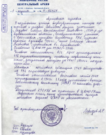  :     6  2005 112.jpg