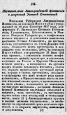 : 1840 .jpg