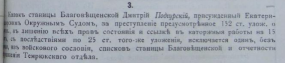 ������������� ����: Screenshot_3972.png