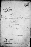  : 450    1860.jpg