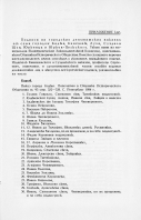 11.jpg, 340769 ����