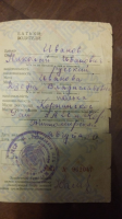 IMG-20190320-WA0006.jpg, 110301 