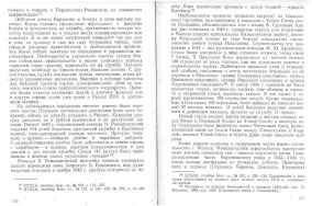 5pdf.jpg, 636170 