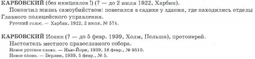 :  . 197.JPG