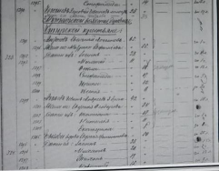  : 1897.jpg