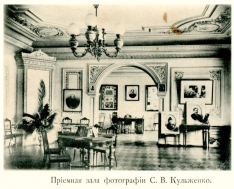 12.JPG, 143981 