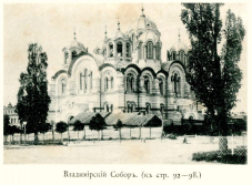 16.JPG, 136173 