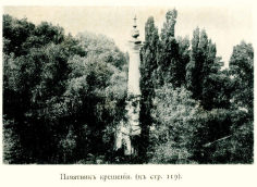 20.JPG, 178995 